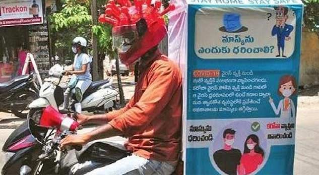 virus man durgaprasad