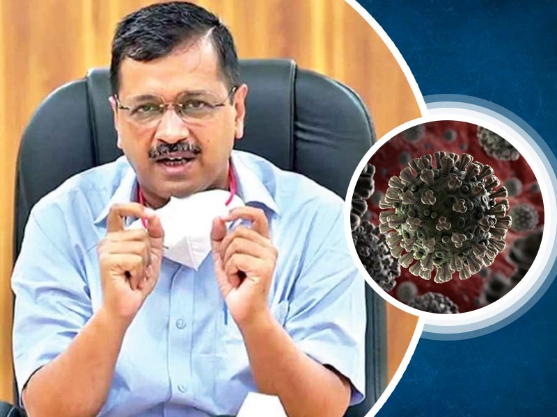 Delhi Cm Arvind Kejriwal Tests Covid Positive 4000 Fresh Covid 19 Cases In 24 Hours Onlymyhealth Delhi Cm Arvind Kejriwal Tests Covid Positive 4000 Fresh Covid 19 Cases In 24 Hours Onlymyhealth