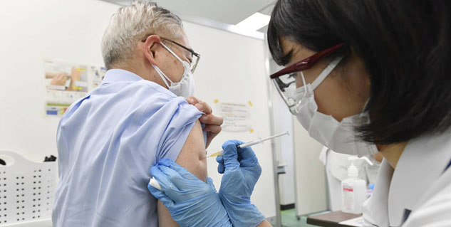 booster vaccine