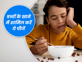 आपका बच्चा भी दुबला-पतला है तो उसके आहार में शामिल करें ये 10 फूड्स, सुधरने लगेगी सेहत
