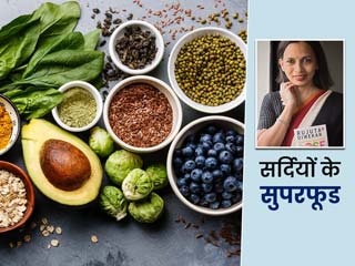 हड्डियों सहित शरीर के इन 4 अंगों के लिए फायदेमंद  हैं ये 10 सूपरफूड, Rujuta Diwekar से जानें सेवन का तरीका