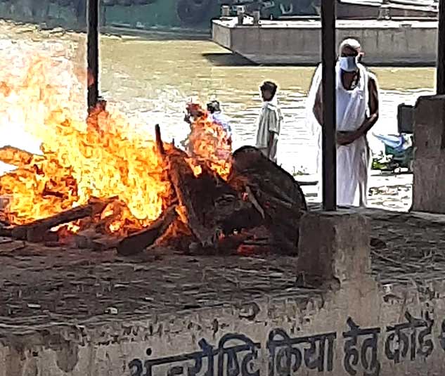 cremation people