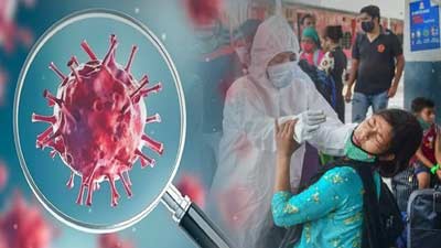 Coronavirus: बीते 24 घंटे में आए 18,815 नए मामले, 38 की मौत, क्या बढ़ रहा चौथी लहर का खतरा