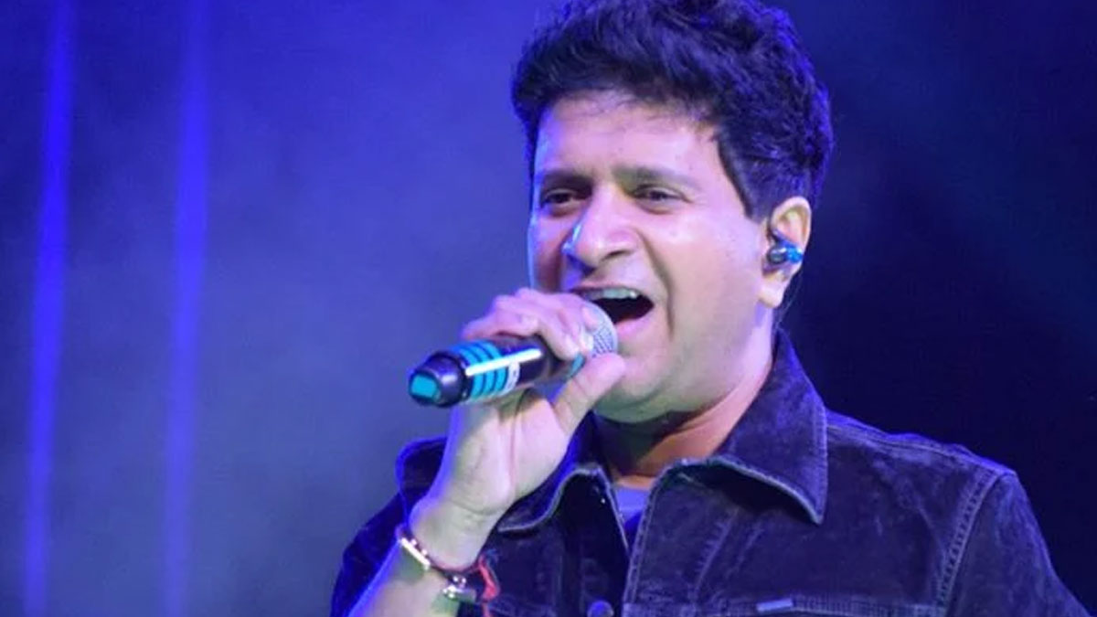  Singer KK Dies: मशहूर गायक केके का कोलकाता में कॉन्सर्ट के बाद हुआ निधन  