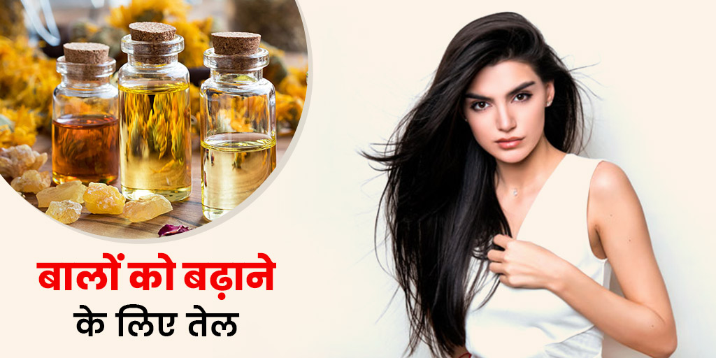 Buy Emami 7 Oils In One Light NonSticky  NonGreasy Hair Oil 20 Times  Stronger Hair Nourishes Scalp Online at Best Price of Rs 244  bigbasket