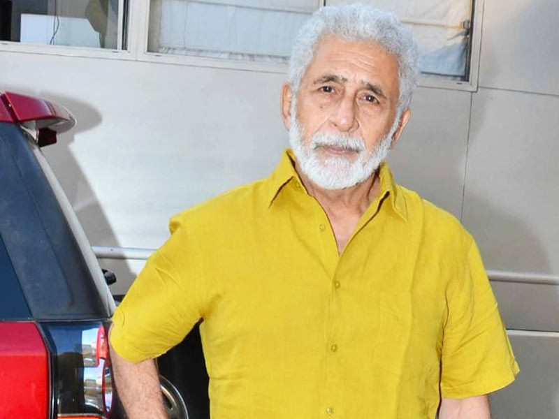71 वर्षीय अभि‍नेता नसीरुद्दीन शाह हैं ओनोमैटोमेनिया रोग से परेशान, जानें क्या है ये बीमारी और इसके लक्षण
