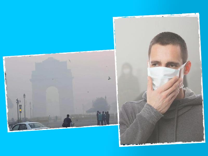 दिल्ली फिर बनी दुनिया की सबसे प्रदूषित राजधानी, जानें वायु प्रदूषण कैसे कम कर रहा है लोगों का जीवन काल