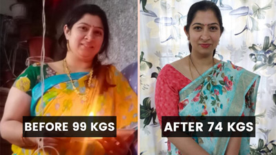 ज्‍योत्सना ने सही डाइट और एक्सरसाइज से घटाया 25 Kg वजन, जानें इनकी वेट लॉस स्टोरी