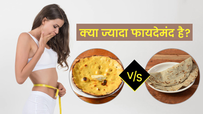 ज्वार की रोटी या मक्के की रोटी, वजन घटाने के लिए क्या है ज्यादा फायदेमंद? जानें एक्सपर्ट का राय