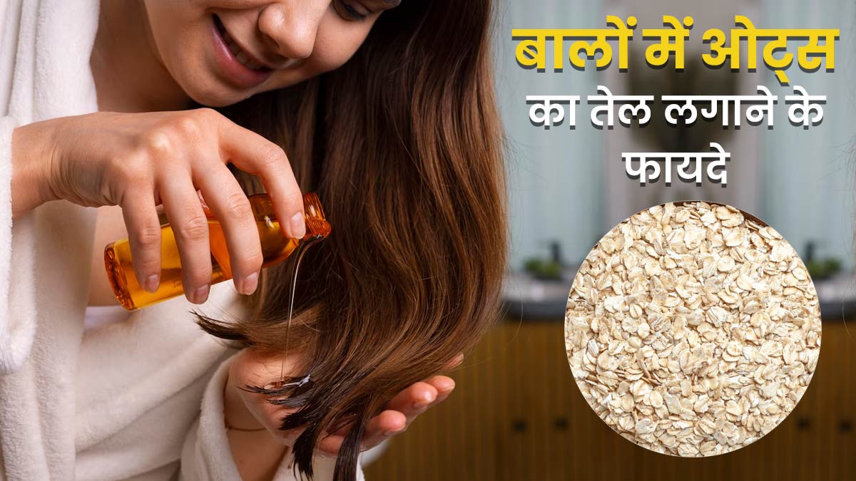 Home Remedies For Common Hair Problems  AKreations Hair  Beyond Luxury  Salon