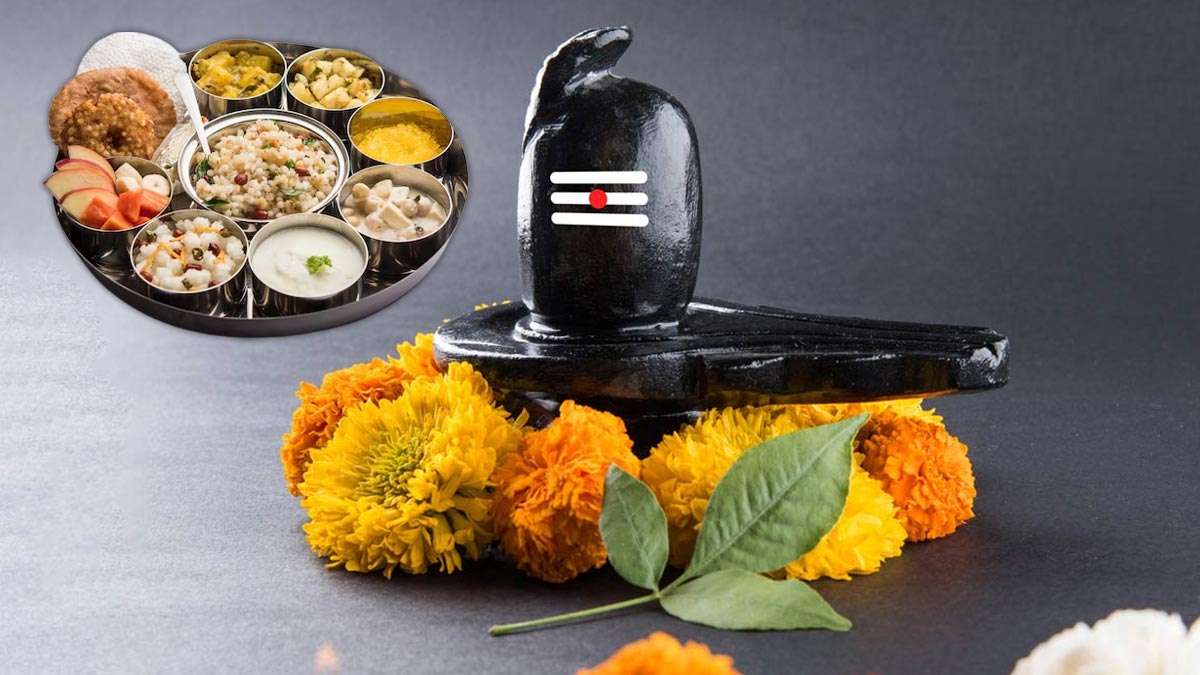 Sawan Somwar 2023: सावन में व्रत दौरान रखें इन बातों का ध्यान, नहीं महसूस होगी कमजोरी और थकान