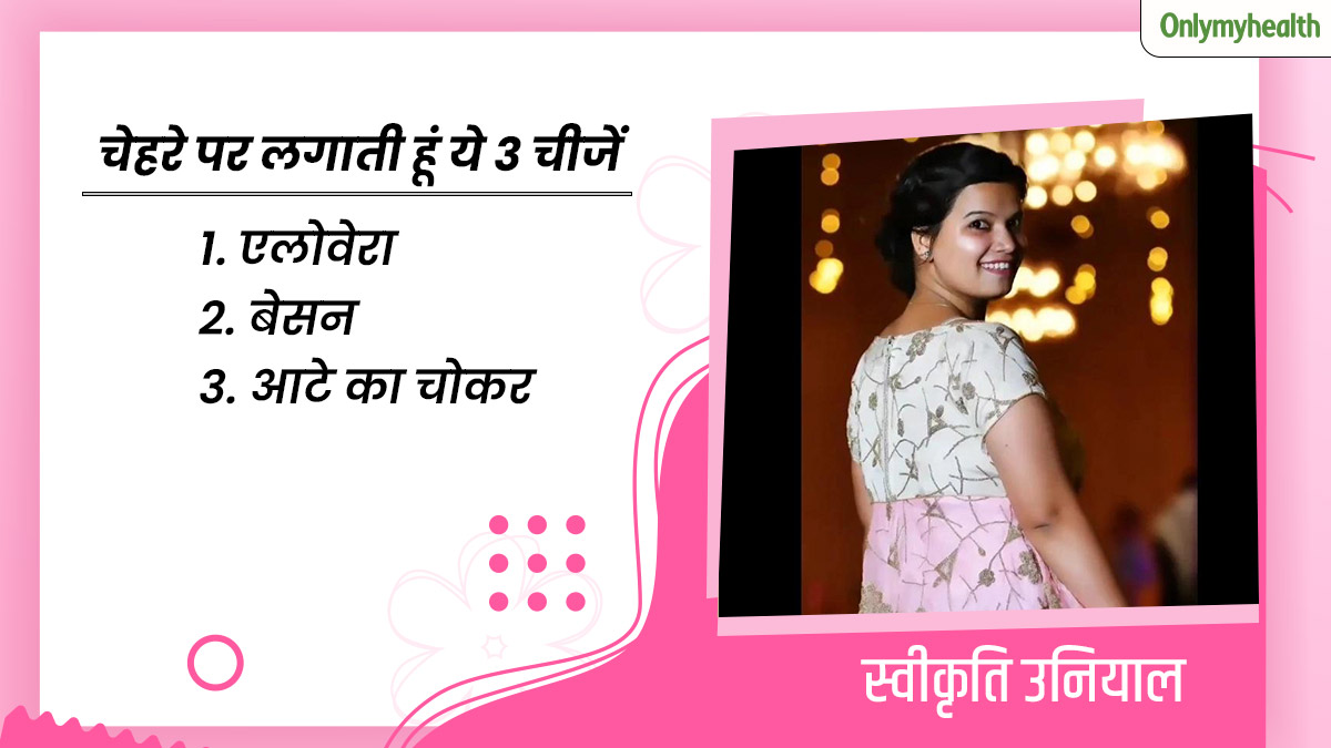 home remedies for acne