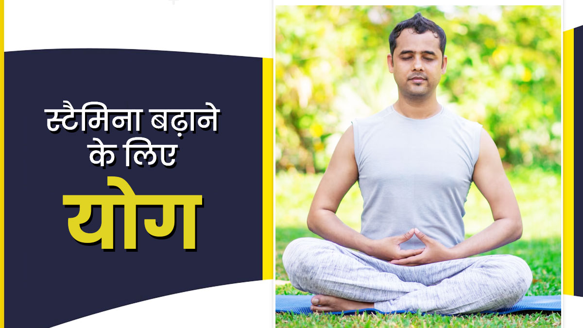 Rishikesh Yoga Teacher Training Center on X: 