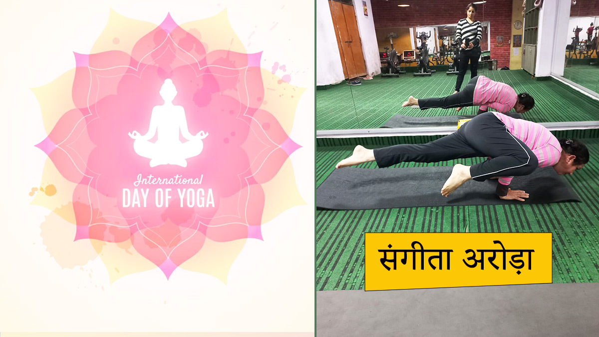 sangeeta arora yoga poses