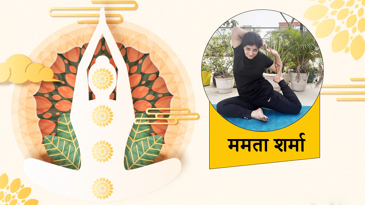 mamta sharma yoga poses