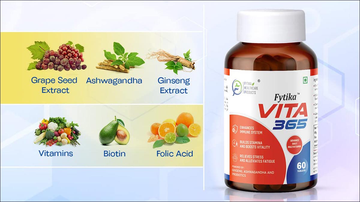 जरूरी पोषक तत्वों से भरपूर है Fytika Vita 365, बढ़ाए इम्यूनिटी व स्ट्रेंथ और कम करे स्ट्रेस