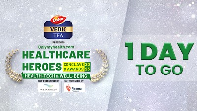  Health-Tech & Well-Being Conclave & Awards 2023 - कल यानी 5 मार्च को देश के हेल्थकेयर हीरोज होंगे सम्मानित