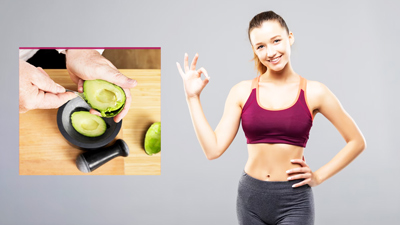 एवोकाडो के छिलकों में होते हैं कई गुण, जानें स्वास्थ्य लाभ और इस्तेमाल के तरीके