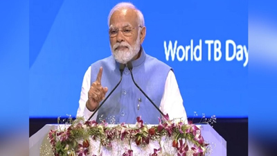 World TB Day: 'TB हारेगा भारत जीतेगा' टीबी को 2025 तक खत्म करने का संकल्प: PM मोदी