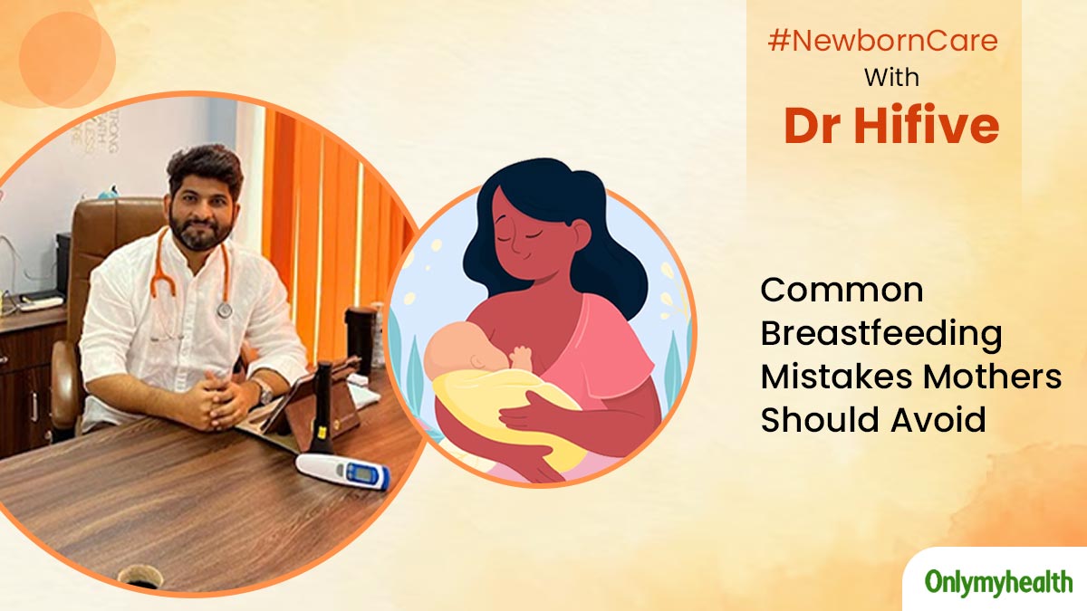 #NewbornCare: Dr Hifive Shares Common Breastfeeding Mistakes Mothers Should Avoid