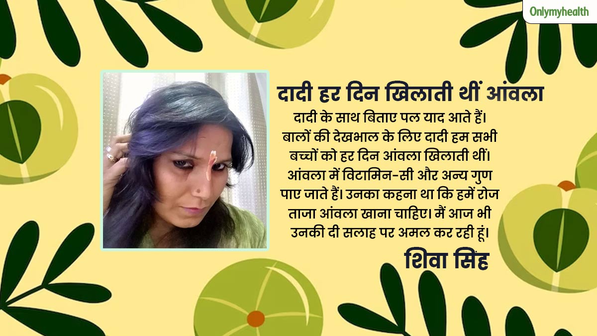 dadi ma ka nuskha