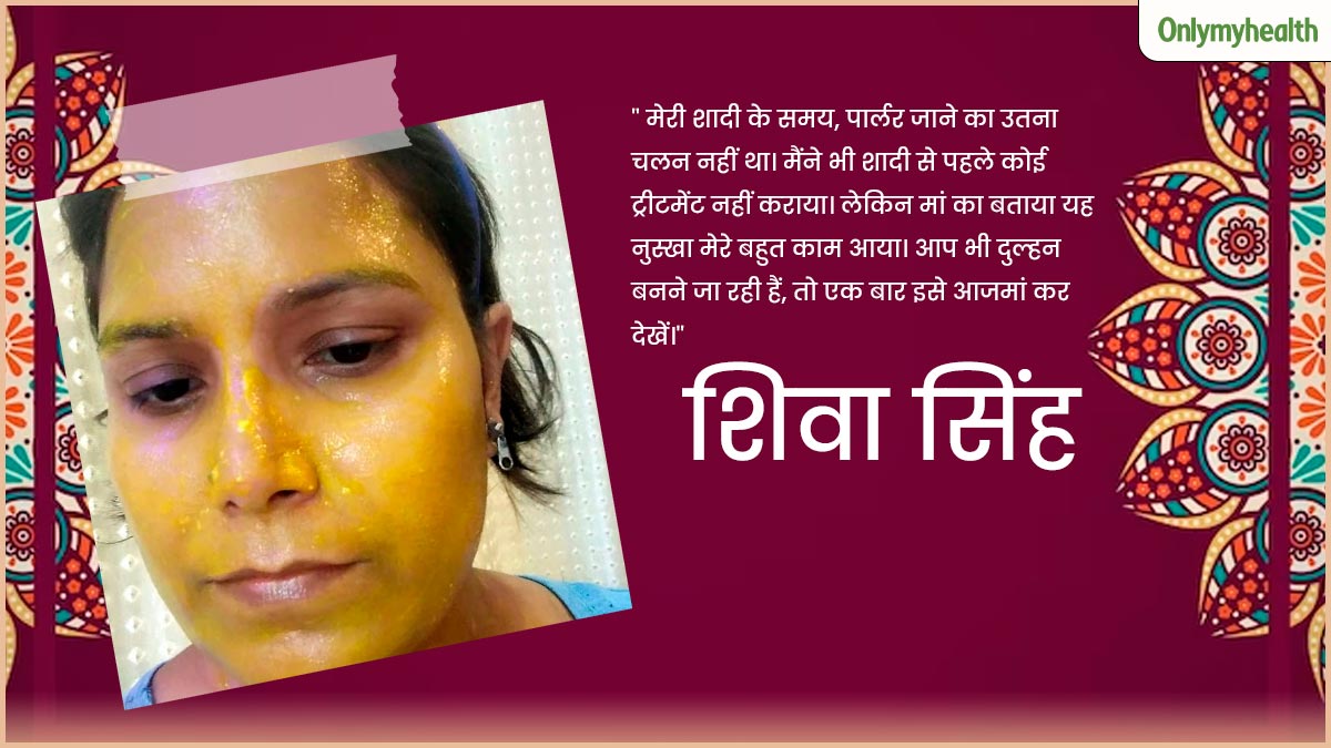 bridal face pack benefits 