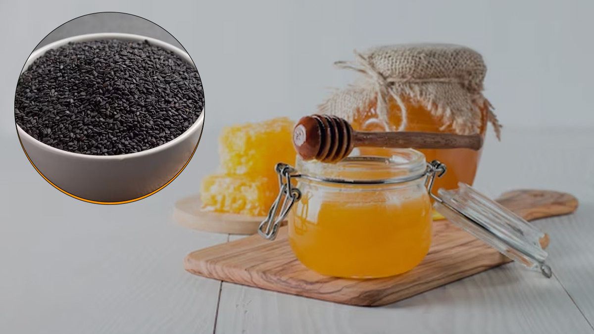 benefits of kalonji and honey for high bp and diabetes in hindi
