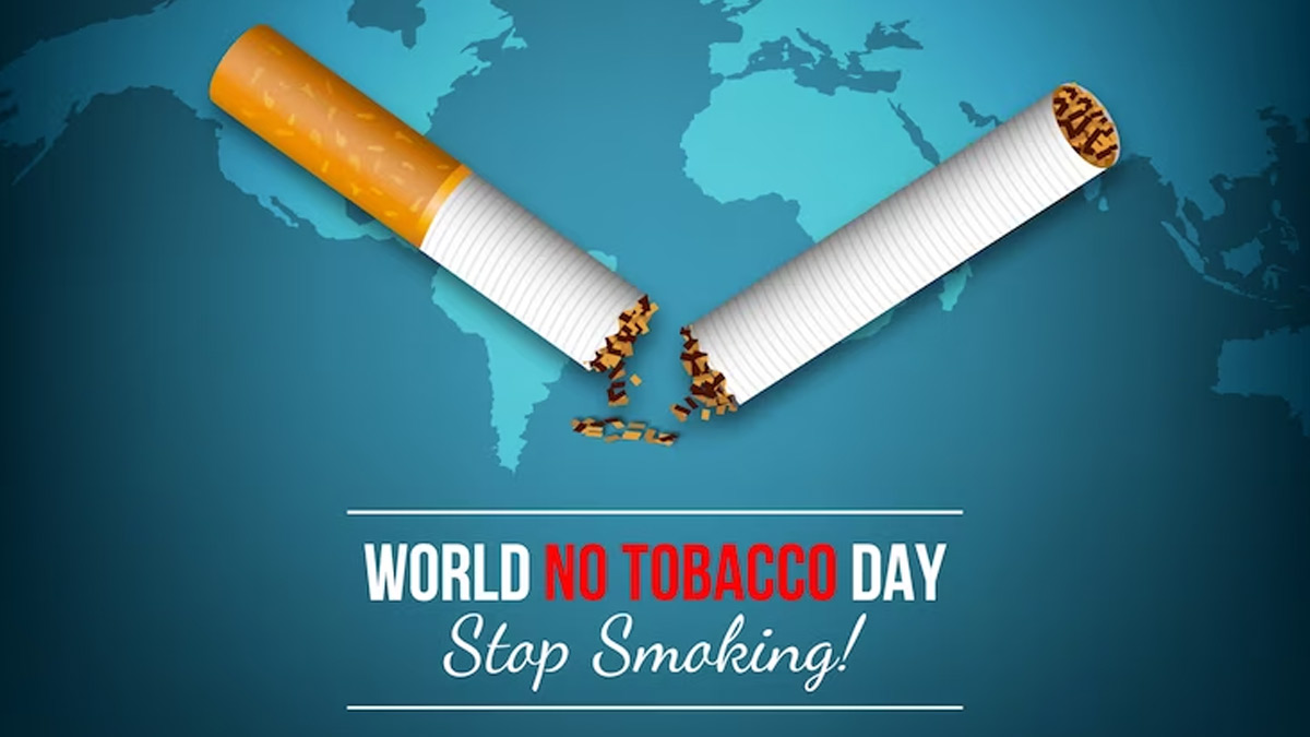 World No Tobacco Day 2023: क्यों मनाते हैं 'विश्व तंबाकू निषेध दिवस'? जानें इसका महत्व और इस वर्ष की थीम