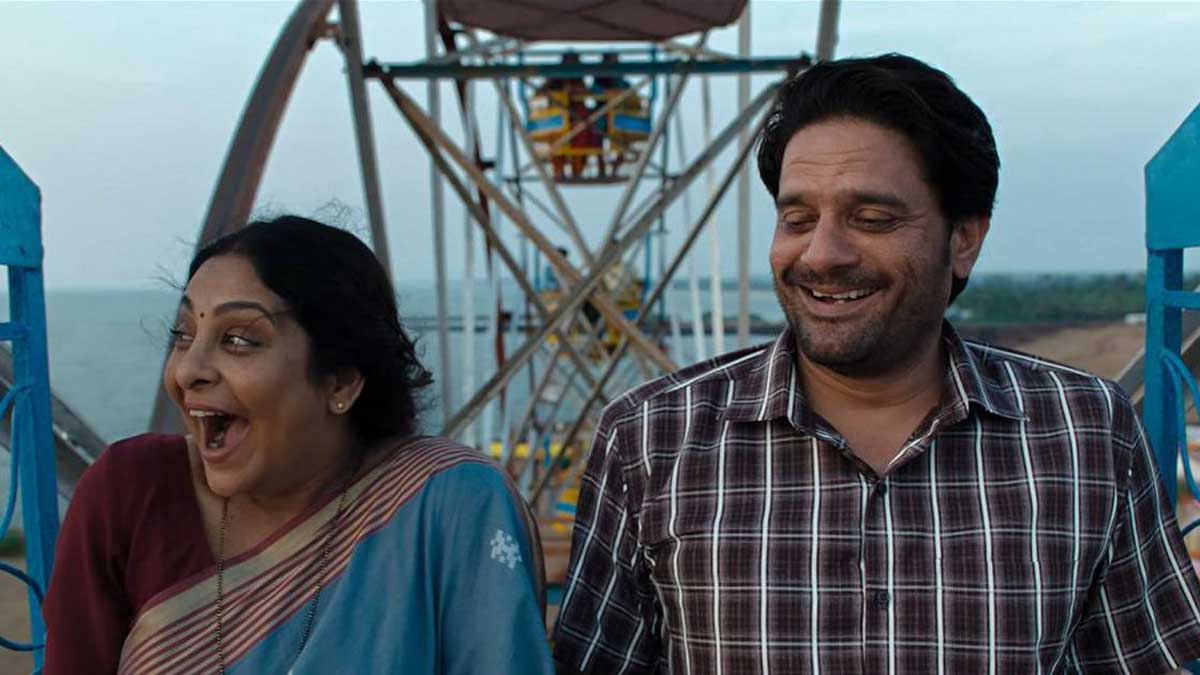 Three Of Us Dementia