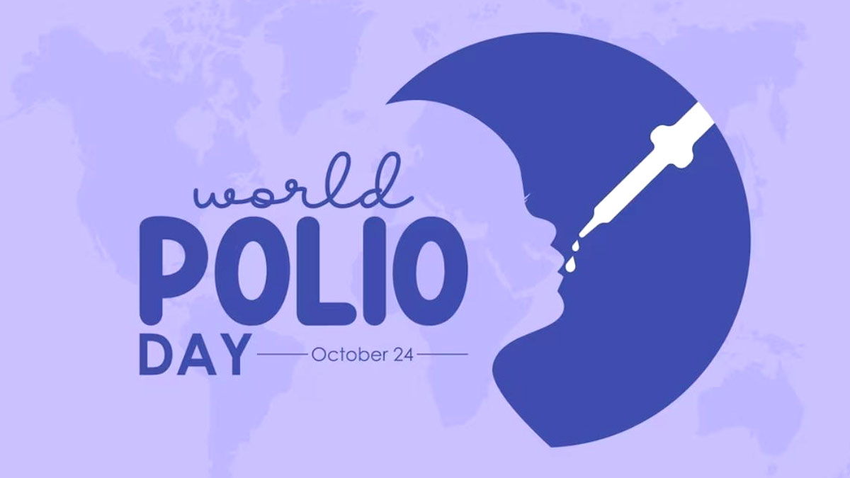 World Polio Day 2023 : क्यों मनाया जाता है विश्व पोलियो दिवस? जानें इसका इतिहास, महत्व और थीम 