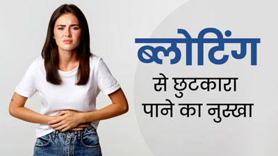 खाना खाने के बाद इस तरह करें सौंफ और मिश्री का सेवन, दूर हो जाएगी ब्लोटिंग और गैस की समस्या