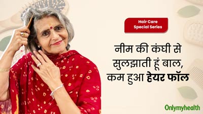 झड़ते बालों से परेशान थीं इन्दु, नीम की कंघी का इस्तेमाल करने से दूर हुईं बालों की कई समस्याएं
