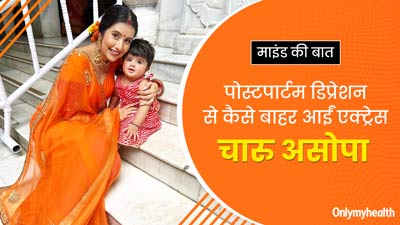 डिलीवरी के बाद पोस्टपार्टम डिप्रेशन का शिकार हो गई थी टेलीविजन एक्ट्रेस चारु असोपा, जानें कैसे आईं डिप्रेशन से