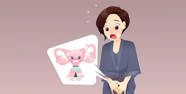 What is Sitz Baths How It Helps Soothe Vaginal Itching