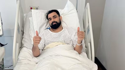 Mohammed Shami Surgery: क्रिकेटर मोहम्मद शमी ने कराई Achilles Tendon की सर्जरी, फोटो शेयर कर दी जानकारी