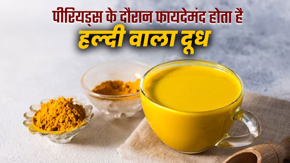नए साल में Blood Pressure के मरीज अपनाएं ये 5 Health Resolution, रहेंगे स्वस्थ
