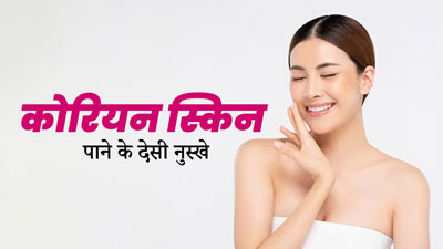 प्रियंका चोपड़ा की मां मधु चोपड़ा ने शेयर किया खास नुस्खा, आजमाने से मिलेगी कोरियन ग्लास स्किन