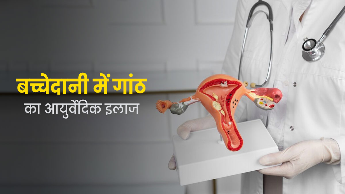  ये 5 संकेत बताते हैं आपके बुजुर्ग माता-पिता को है अब नर्सिंग केयर की जरूरत, जानें इनके बारे में  