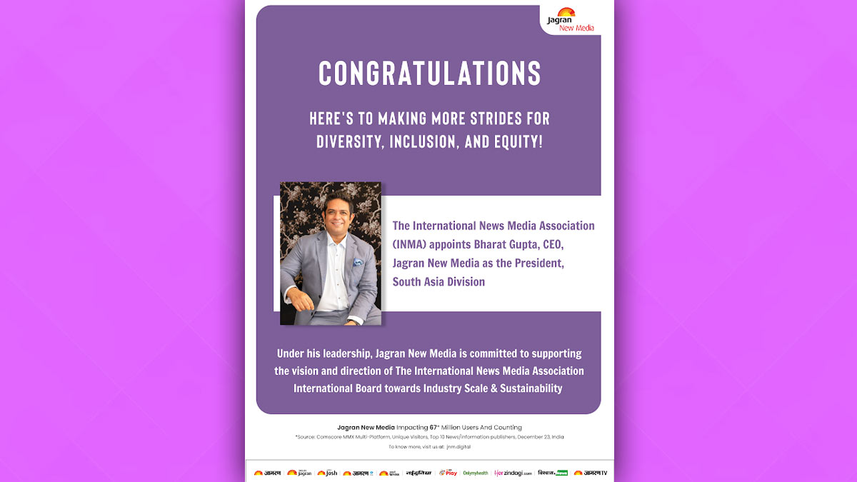 Bharat Gupta, CEO, Jagran New Media elected as the President of INMA's South Asian Division