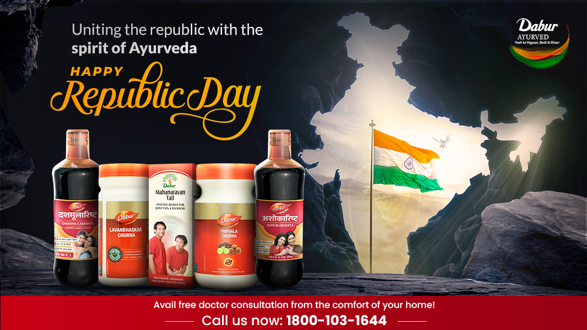 Dabur को देश के वैज्ञानिकों पर है गर्व, इन्होंने अपने काम से लिखी है भारत की तरक्की की नई कहानी