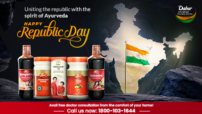Dabur को देश के वैज्ञानिकों पर है गर्व, इन्होंने अपने काम से लिखी है भारत की तरक्की की नई कहानी