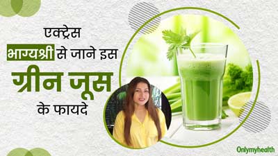हेल्दी रहने के लिए एक्ट्रेस भाग्यश्री पीती हैं पालक, धनिया और सेलेरी जूस, स्किन के लिए भी होता है फायदेमंद