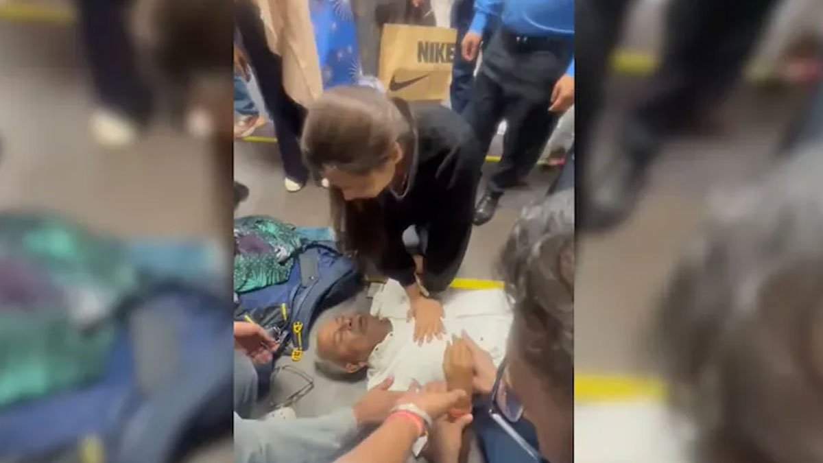 दिल्ली एयरपोर्ट पर बुजुर्ग को आया हार्ट अटैक, डॉक्टर ने CPR देकर बचाई जान 