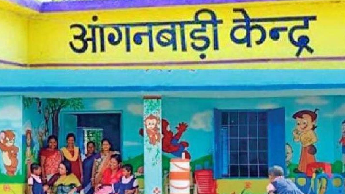 West Bengal News: बांकुड़ा जिले के आंगनबाड़ी में मशरूम खाने से गांव के 13 बच्चे पड़े बीमार, अस्पताल में हुए भर