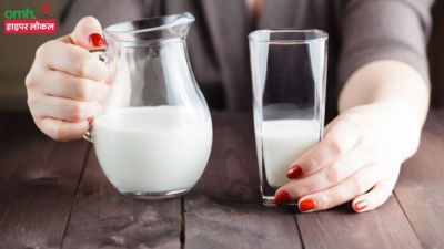 OMH HyperLocal: देश में बिक रहे 80 से 90 प्रतिशत मिलावटी दूध, जानें इसका सेवन करने के नुकसान