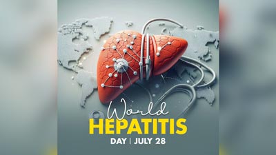 World Hepatitis Day 2024: क्यों मनाया जाता है विश्व हेपेटाइटिस डे? जानें इतिहास, महत्व और इस साल की थीम  