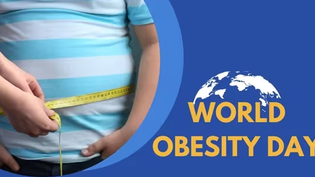 World Obesity Day 2024: वर्ल्ड ओबेसिटी डे क्यों मनाया जाता है? जानें इतिहास, महत्व और थीम