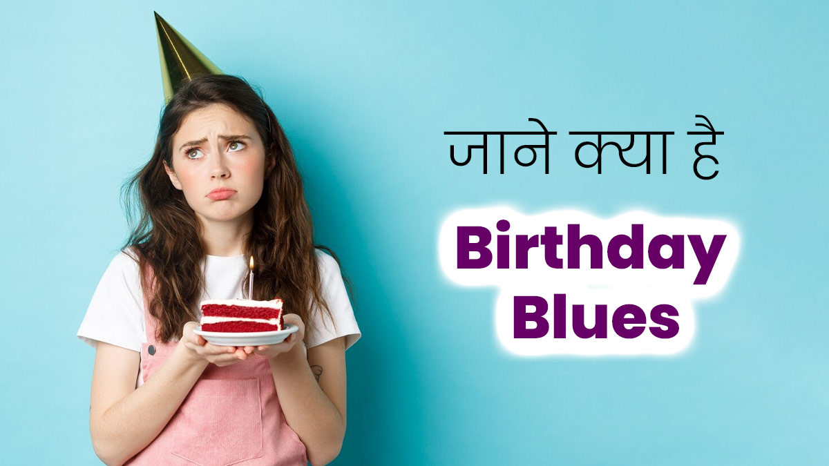 birthday-blues