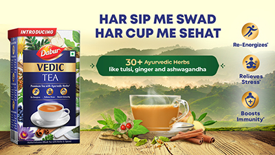 30 से ज्यादा जड़ी-बूटियों वाली Dabur Vedic Tea, तनाव दूर करे, इम्यूनिटी बढ़ाए और स्फूर्ति प्रदान करे 