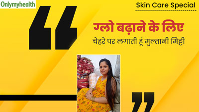 चेहरे का निखार बढ़ाने के लिए इन 2 चीजों का इस्तेमाल करती हैं काजल, दूर होते हैं मुंहासे और दाग-धब्बे